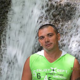 Роман, Дзержинск