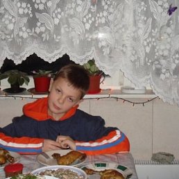 Артём, Киев