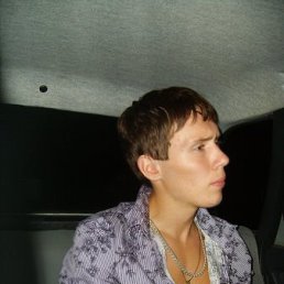 Denis, Киев