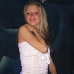 Ксюнька, Санкт-Петербург