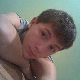 Женя, Киев