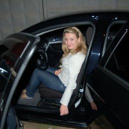 Людмила, Киев