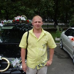 Виталий, Дзержинск