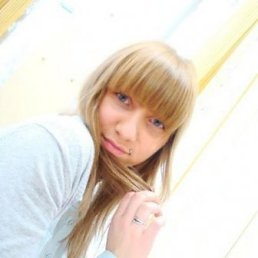 Льонка!, Киев