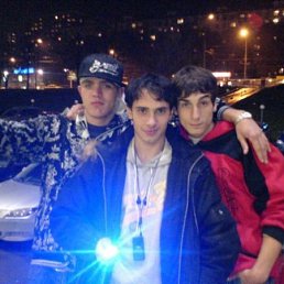 Юлия, Москва