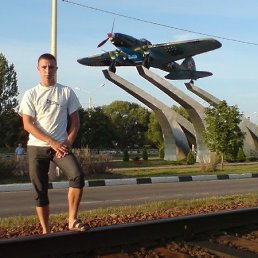 Евген, Дзержинск