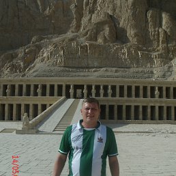Villi, Баймак