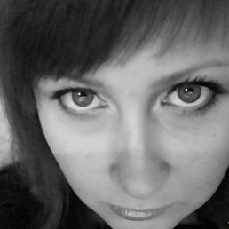 Нюта, Дзержинск