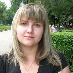 Маша, Киев