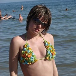 Алина, Киев