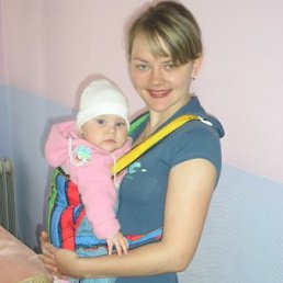 Марина, Киев