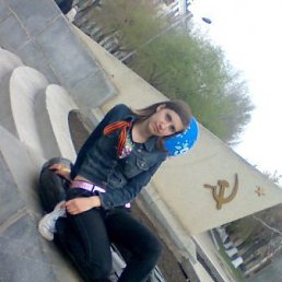 Ольга, Москва