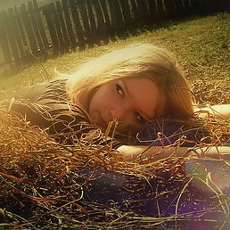 Оксана, Киев