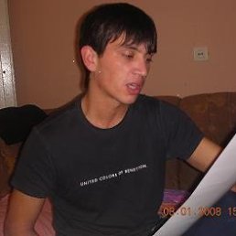 Иван, Москва