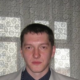 Сереи, Москва