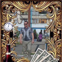 Евгений, Дзержинск