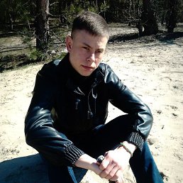 Gadehbllll, Дзержинск