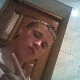 R0mjik, Киев