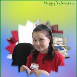 Варвара, Москва