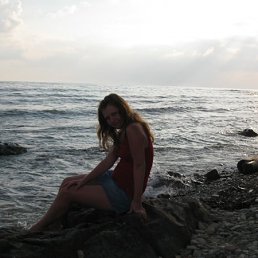 Жануля, Москва