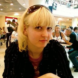 Катюша, Киев