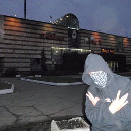 Никита, Санкт-Петербург