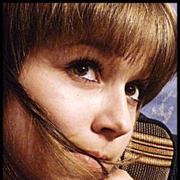 Рая, Дзержинск