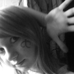 Санечка, Москва