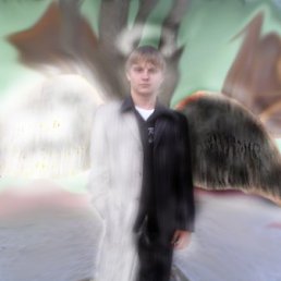 Настя, Киев