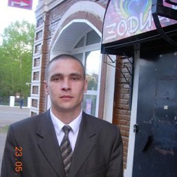 Саша, Москва