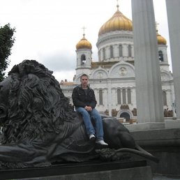 Денис, Москва