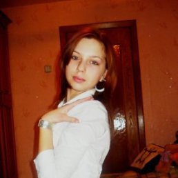 Таня, Киев
