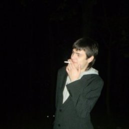 Dimas, Киев