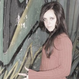 Лидия, Киев