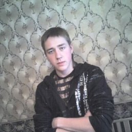 Еног, Киев