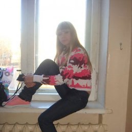 Наташа, Киев