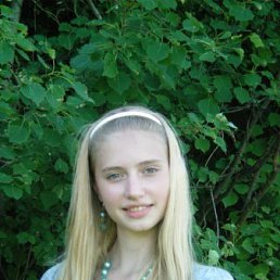 Виталик, Киев