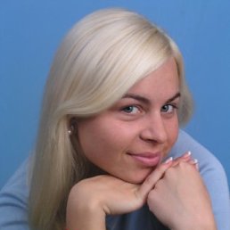 Мария, Киев