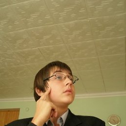 Yaric, Киев
