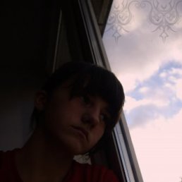 Юля, Киев