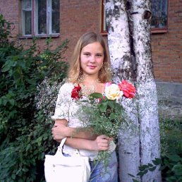 Елена, Москва