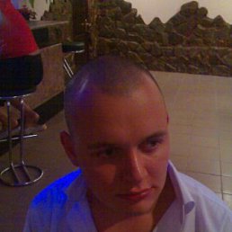 Максимка, Киев