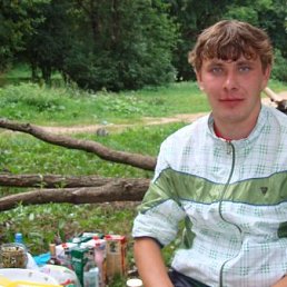 Саня, Киев