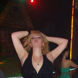 Оля, Дзержинск