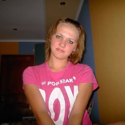 Анюта, Москва