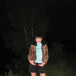 Маринка, Москва