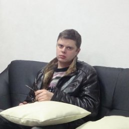 Serj, Дзержинск