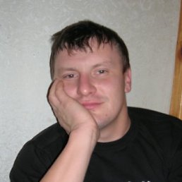 Максим, Москва