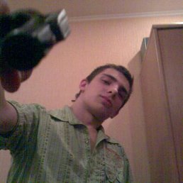 Славон, Киев