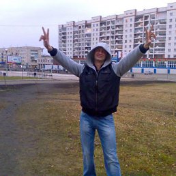 Aleksandr, Морозовск